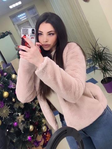 Таисия
